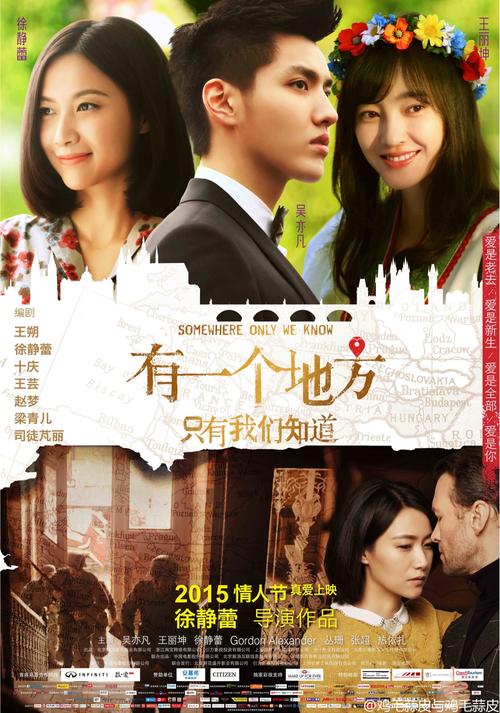 都灵音乐学院建筑学文凭证书